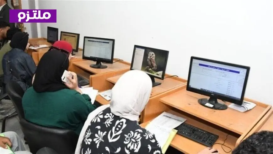 فتح باب تقليل الاغتراب لطلاب المرحلة الأولى والثانية مع إمكانية التقديم الإلكتروني حتى 24 أغسطس