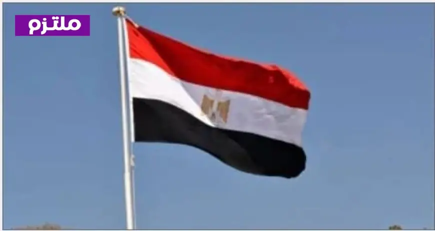 مصر تعبر عن إدانتها للمشروع الاستيطاني E1 وتحذر من مخاطر تقسيم الضفة الغربية وعزل القدس الشرقية
