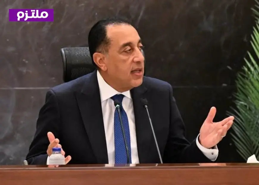 الوزراء يوافقون على منح نيفير منيا الرخصة الذهبية لإنشاء محطة طاقة شمسية مبتكرة
