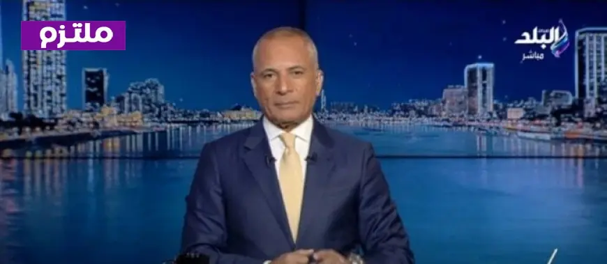 أحمد موسى يغيب مؤقتا عن برنامجه على مسؤوليتي ومصطفى بكري يكشف الأسباب وراء ذلك