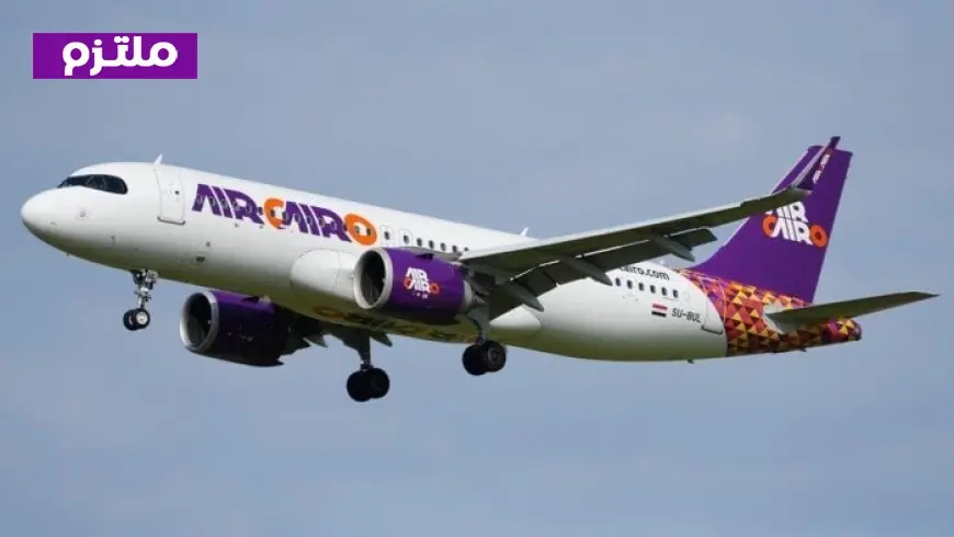 إيركايرو تعزز طاقمها بطلعة إيرباص A320neo جديدة لدعم خطط التوسع الدولي
