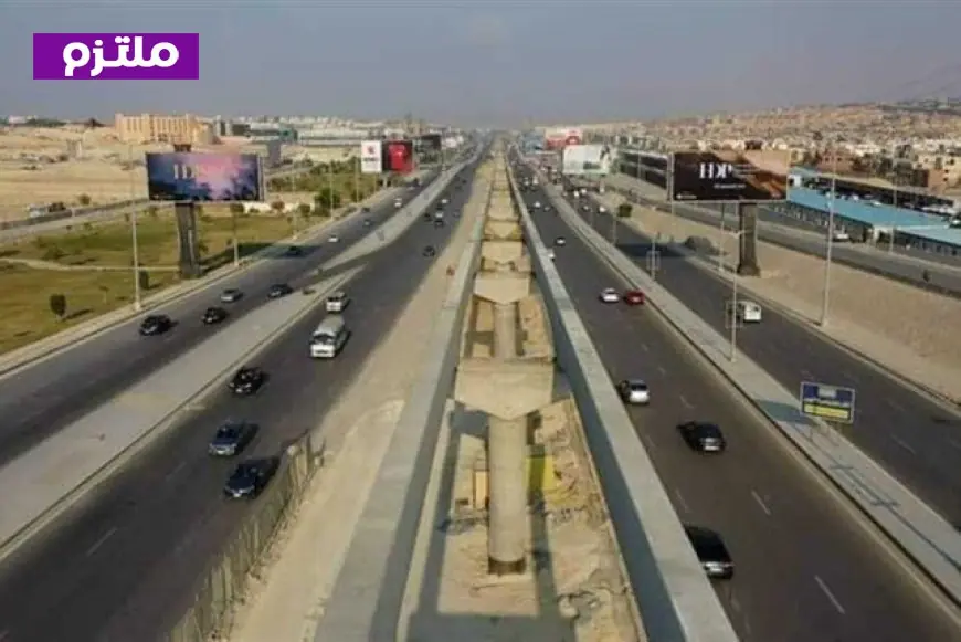 غلق جزئي لمحور 26 يوليو لتنفيذ محطة مونوريل هايبر وتحسين حركة المرور