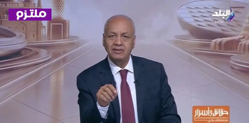 مستقبل الفن تحت المجهر مصطفى بكري يكشف عن استعراض الضجيج في حفلات اليوم