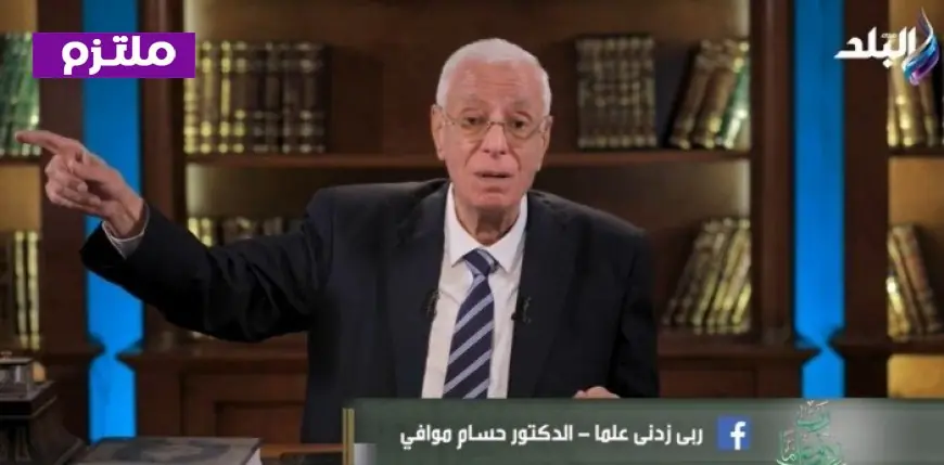 حسام موافي ينبه إلى علامات خطيرة يجب عدم تجاهلها مع نوبات الصداع