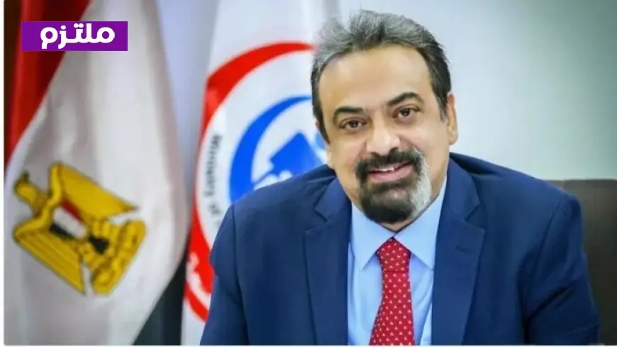 مرضى المصحات غير المرخصة إلى أين يتجهون؟ جواب حسام عبد الغفار