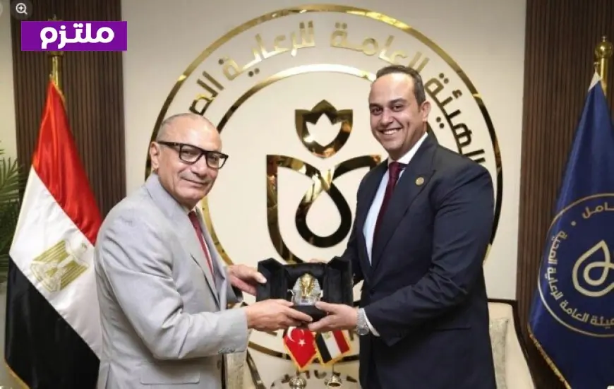 مصر وتركيا تعززان التعاون في مجالات الاستثمار الصحي والسياحة العلاجية