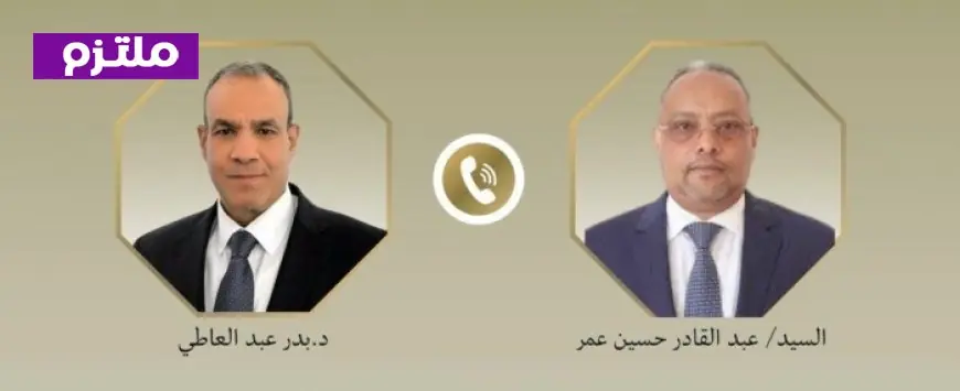 وزير الخارجية يشدد على دور الشركات المصرية في تعزيز وجودها بالسوق الجيبوتية