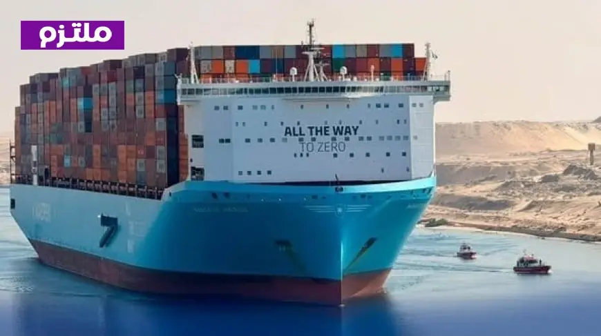 سفينة الحاويات BANGKOKMAERSK تعبر قناة السويس لأول مرة بحمولة 190 ألف طن في قافلة الشمال