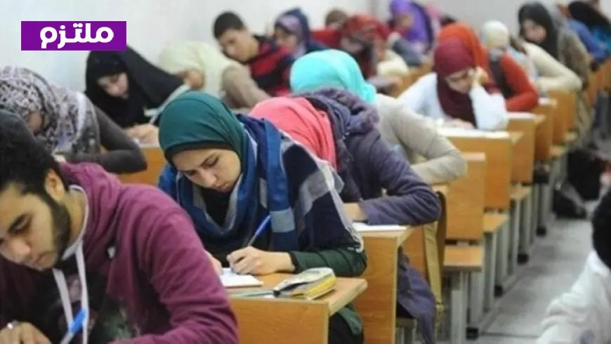مواعيد انتهاء امتحانات الدور الثاني 2026 من وزارة التعليم للنظامين الحديث والقديم