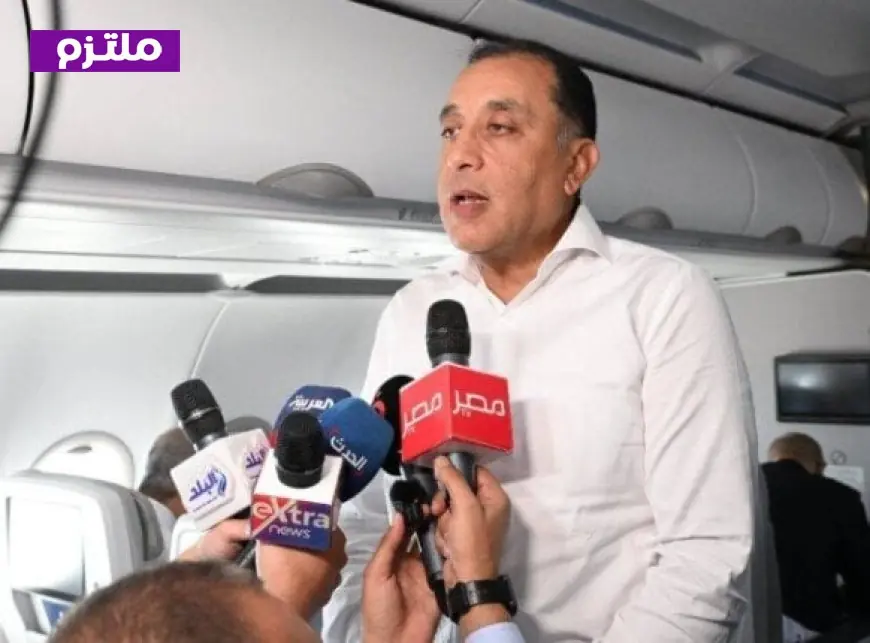 رئيس وزراء مصر يعود إلى القاهرة بعد حضوره افتتاح سد جوليوس نيريري