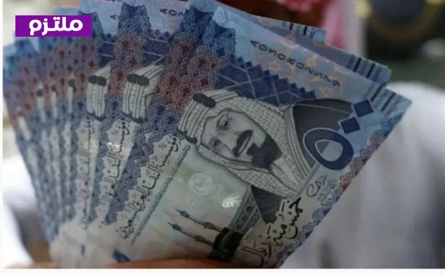 سعر الريال السعودي مقابل الجنيه المصري اليوم الأحد 23 أغسطس 2026