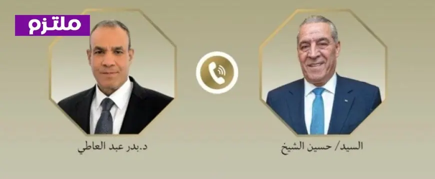 مصر تصر على معارضتها القوية لمشروع E1 الاستيطاني الذي يهدد بتقسيم الضفة الغربية