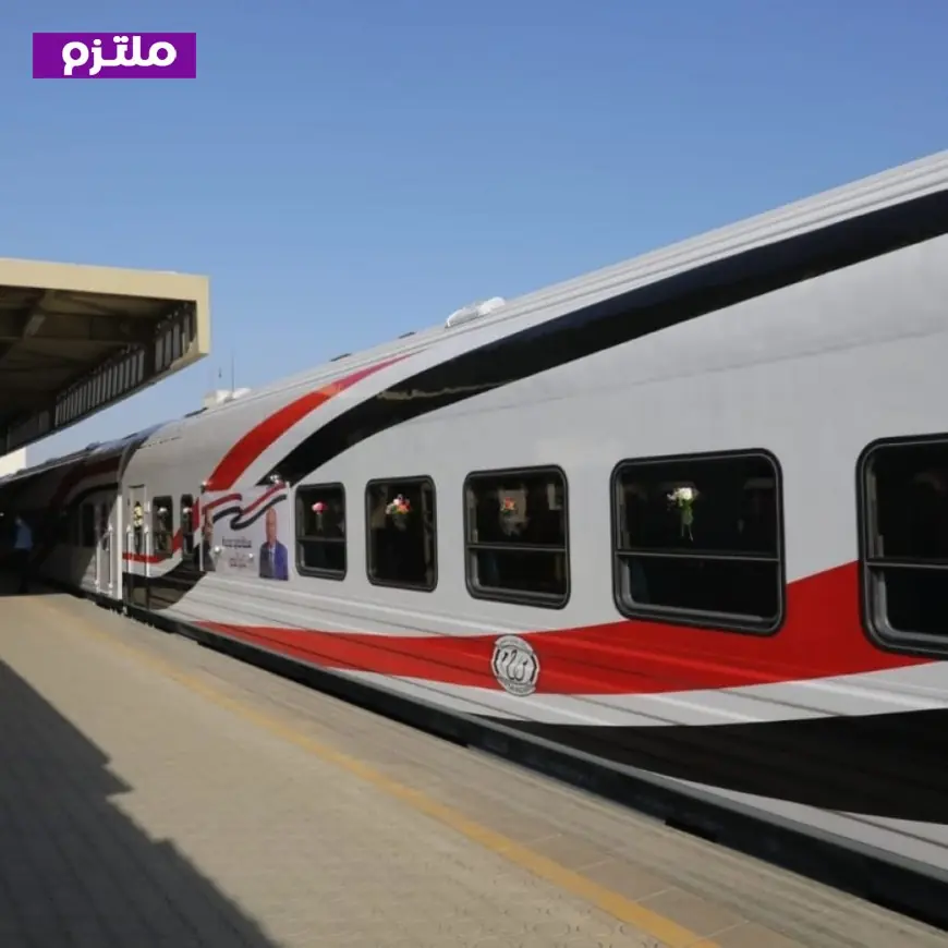 مواعيد قطارات القاهرة – الإسكندرية اليوم الأحد للمسافرين تعرف عليها الآن