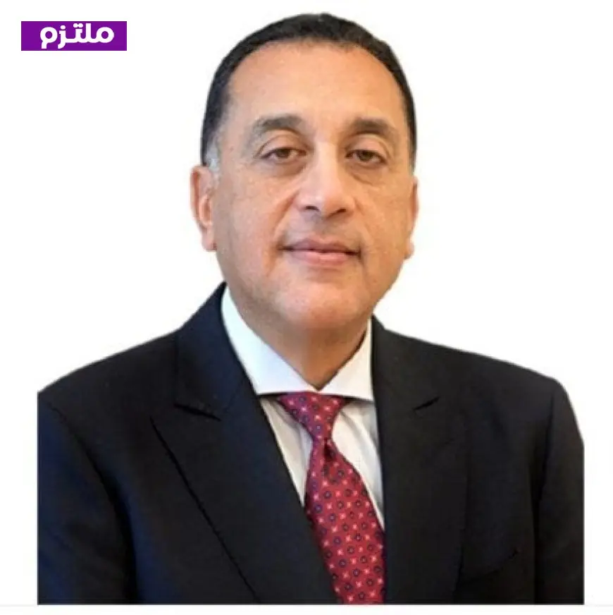 مدبولي يقدم تهانيه للرئيس السيسي بمناسبة المولد النبوي الشريف