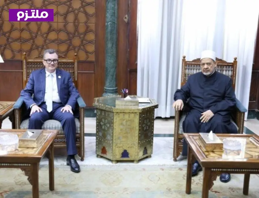 الإمام الأكبر يستعرض مع وزير التخطيط سبل تلبية احتياجات الأزهر وتعزيز البنية التحتية لقطاعاته