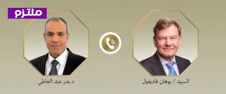 عبد العاطي يؤكد لنظيره الألماني تمسك مصر بحقوق الشعب الفلسطيني المشروعة