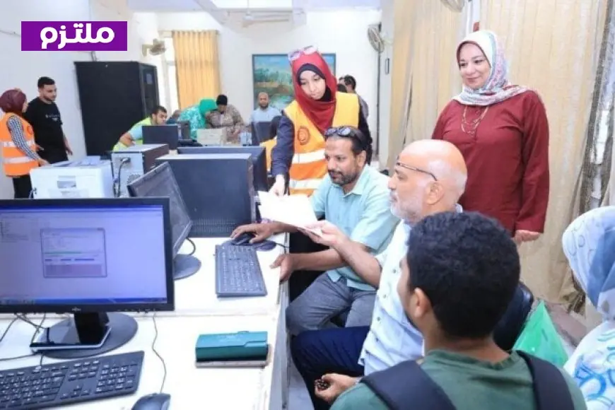 تنسيق نظام STEM القديم لعام 2026 خطوات التسجيل ورابط تقديم الرغبات للجامعات