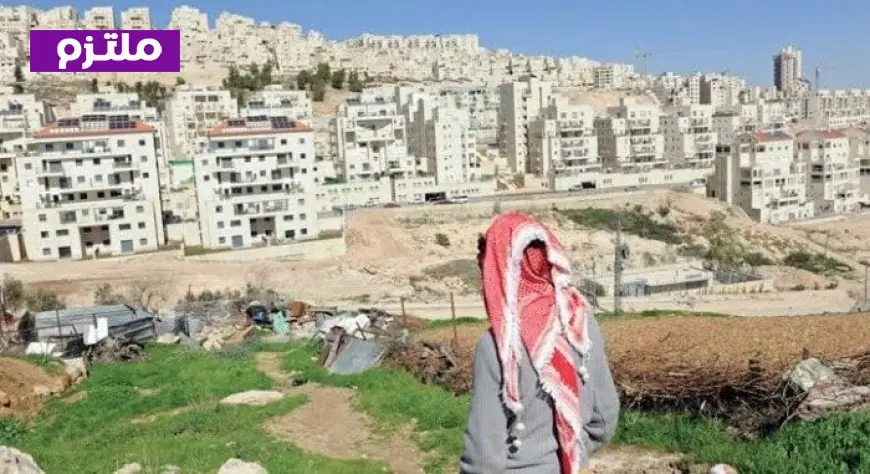 شبكة ملتزم توثق تطور الاستيطان الإسرائيلي من رأس العين إلى مشروع E1 من خلال قاعدتي بيانات