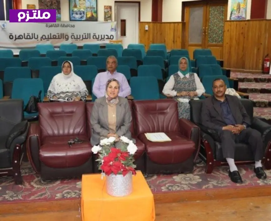 مدير تعليم القاهرة يوجه بالاستجابة السريعة لملاحظات امتحانات الثانوية العامة الدور الثاني