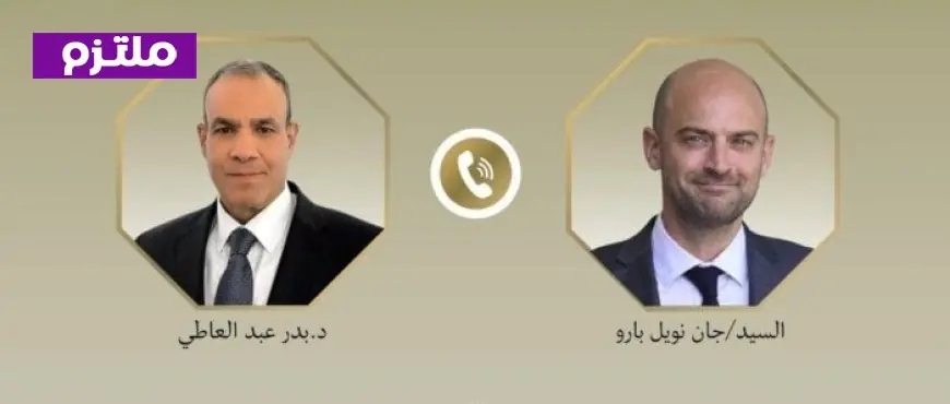 وزير الخارجية يناقش مع نظيره الفرنسي تعزيز العلاقات الثنائية وآخر التطورات الإقليمية