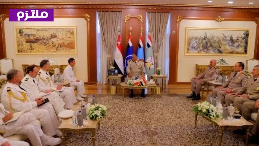 وزير الدفاع ورئيس الأركان يتواصلان مع رئيس هيئة الأركان العامة للجيوش الفرنسية لتعزيز التعاون العسكري