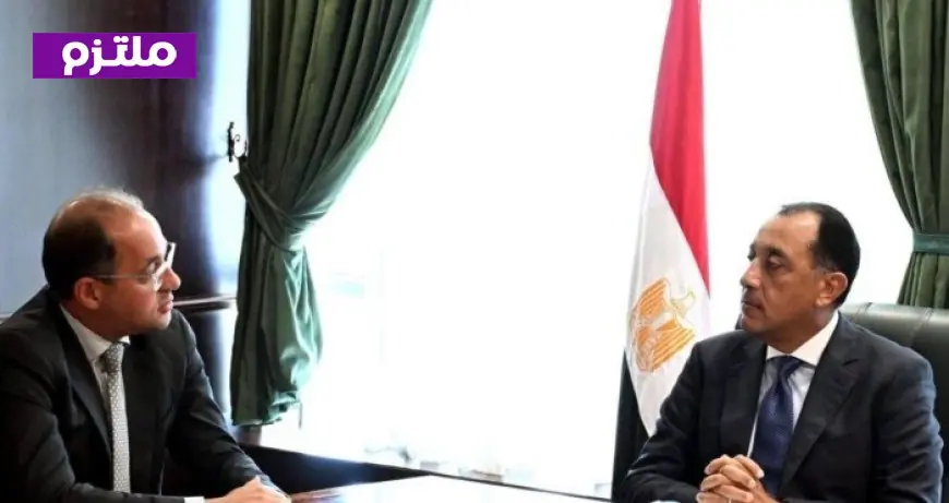 رئيس الوزراء يجتمع بوزير المالية لمناقشة تقدم عمل الوزارة وأحدث تطورات الاقتصاد المصري