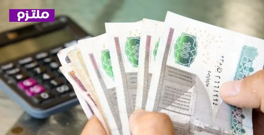 الدعم النقدي الجديد 1300 جنيه لبطاقات التموين تفاصيل موعد التطبيق وكل ما تحتاج معرفته