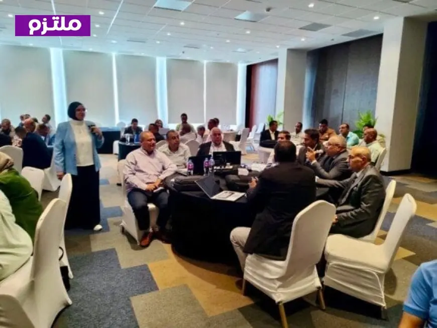 وزارة التربية والتعليم تعزز مهارات المعلمين من خلال التدريب لنظام البكالوريا المصرية