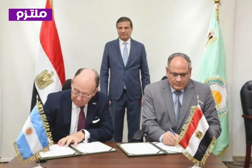مصر والأرجنتين تتعاونان في مذكرة تفاهم لتعزيز التكنولوجيا الزراعية