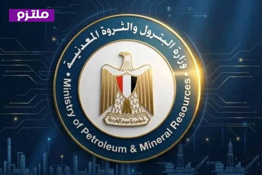 التسجيل متاح الآن لدبلومة إدارة سلامة العمليات في الجامعة الأمريكية وفرصة لا تفوتك
