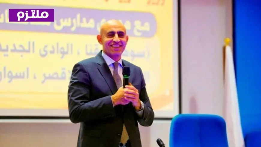 وزير التعليم يلتقي بألف مدير مدرسة وقيادات تعليمية لمناقشة استعدادات العام الدراسي الجديد
