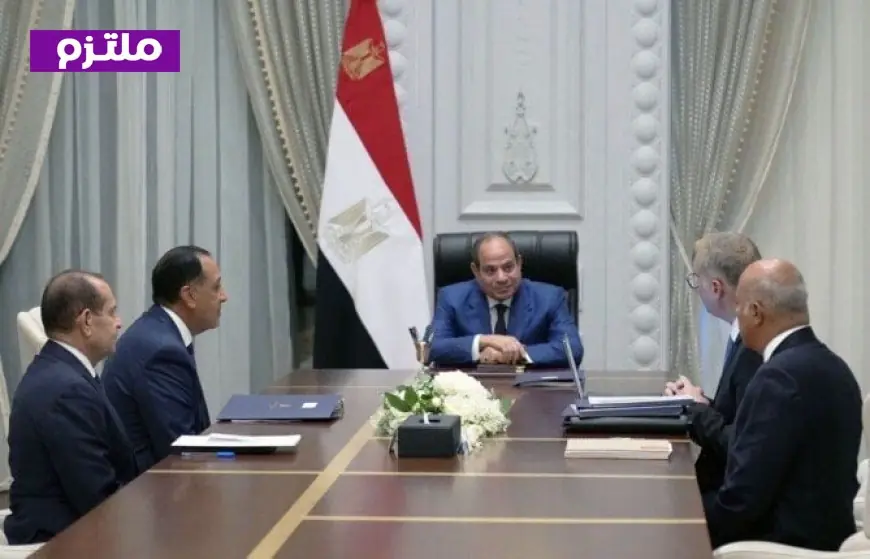الرئيس السيسي يؤكد أهمية تعزيز إنتاج البترول والغاز وتحويل الأهداف إلى خطط تنفيذية فعالة