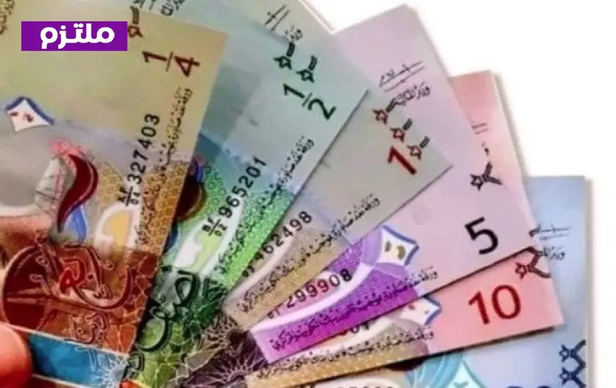 سعر الدينار الكويتي مقابل الجنيه المصري اليوم الأربعاء 26 أغسطس 2026
