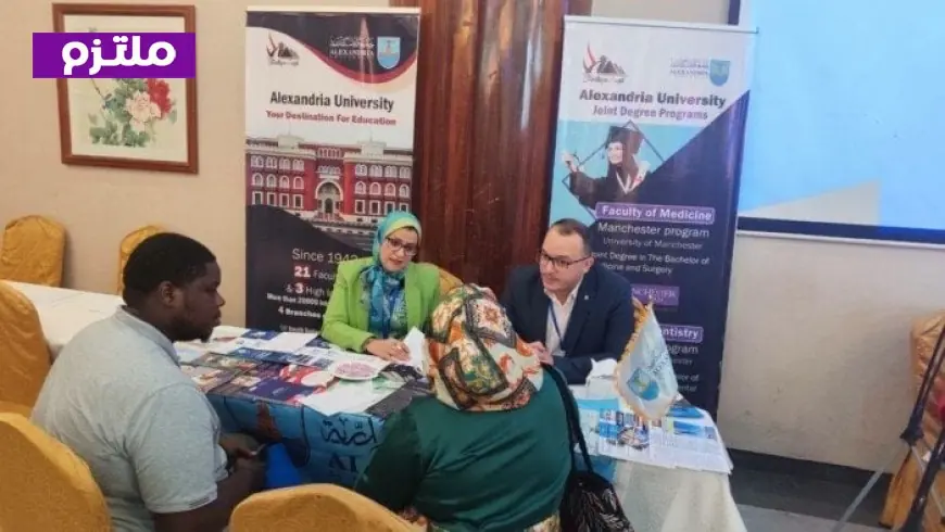 بعثة ادرس في مصر تنطلق في لاجوس بمشاركة 10 جامعات مصرية أبرز التفاصيل