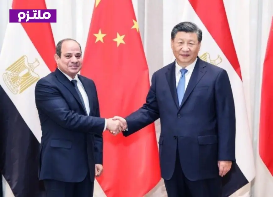 الرئيس الصيني يزور مصر قريبًا للقاء الرئيس السيسي وتعزيز التعاون بين البلدين