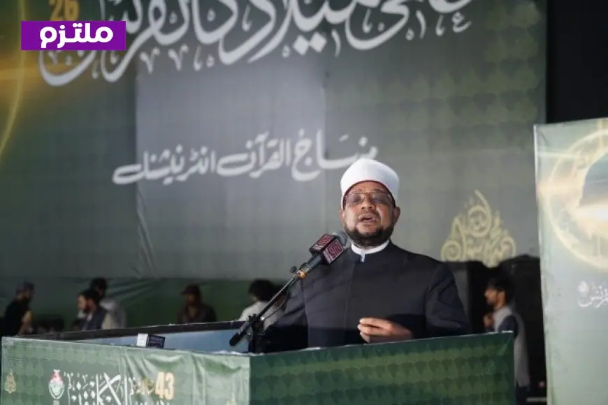 أمين البحوث الإسلامية يصف مولد النبي ﷺ بداية جديدة للبشرية وسيرته نموذج للهداية والرحمة والسلام