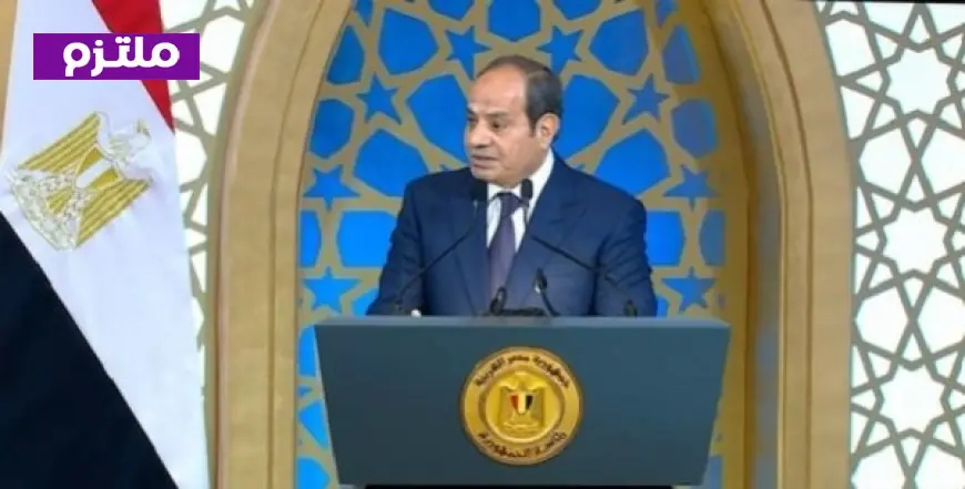 الرئيس السيسي يأمر بإعداد تقرير شامل عن إنجازات الدولة والإنفاق لعرضه على المواطنين