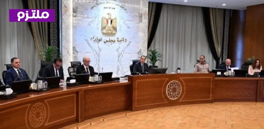 فروع جديدة لجامعات أوروبية وبرامج مبتكرة تأهل الطلاب لسوق العمل العالمي يوافق عليها الوزراء
