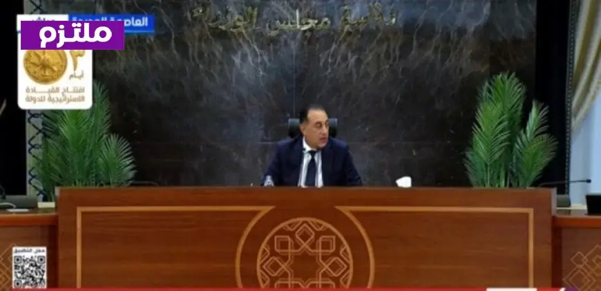 جامعة هيرتفوردشاير في مصر تطلق برامج جديدة تشمل ماجستير تدريس الإنجليزية و6 مسارات لإدارة الأعمال