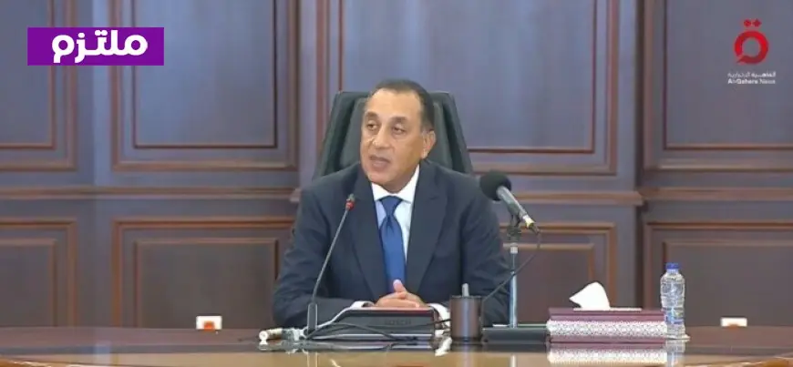 تحويل أرض المستعمرة بالمحلة الكبرى إلى مشروع عمراني متكامل تفاصيل مثيرة