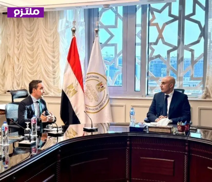 مصر وإسبانيا تتعاونان لتطوير مدارس التكنولوجيا التطبيقية وفق احتياجات سوق العمل