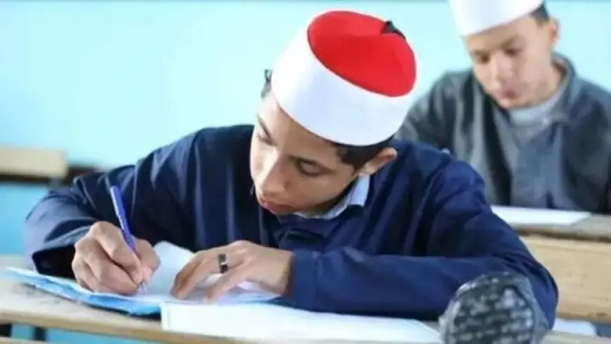 طلاب الثانوية الأزهرية ينتهون من امتحانات 2026 بمادتين حيويتين الأحياء والتفسير