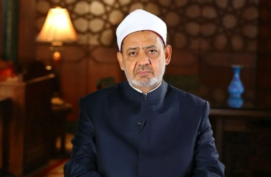 الأزهر الشريف يستعد لإطلاق النسخة الثالثة من يوم السرد القرآني برعاية الإمام الأكبر