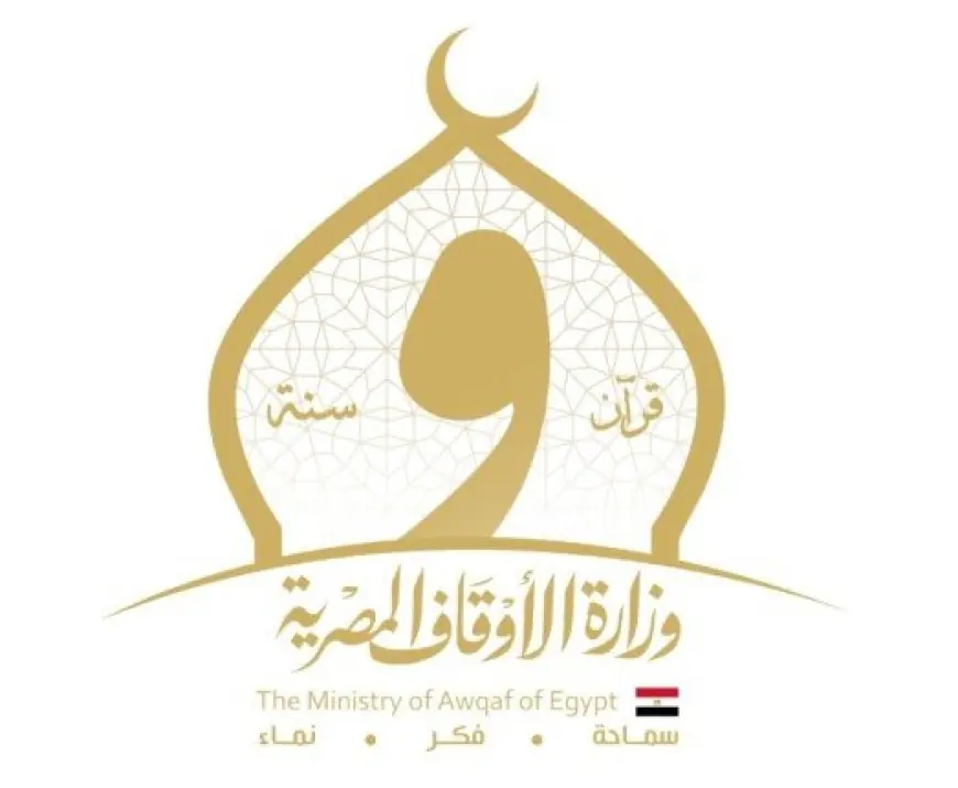 الأوقاف تعلن عن افتتاح 17 مسجداً جديداً غداً في إطار خطة إعمار بيوت الله