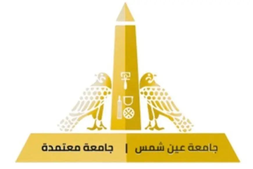 لأول مرة في المستشفيات الجامعية المصرية تقنية Theranostics لعلاج سرطان البروستاتا في جامعة عين شمس