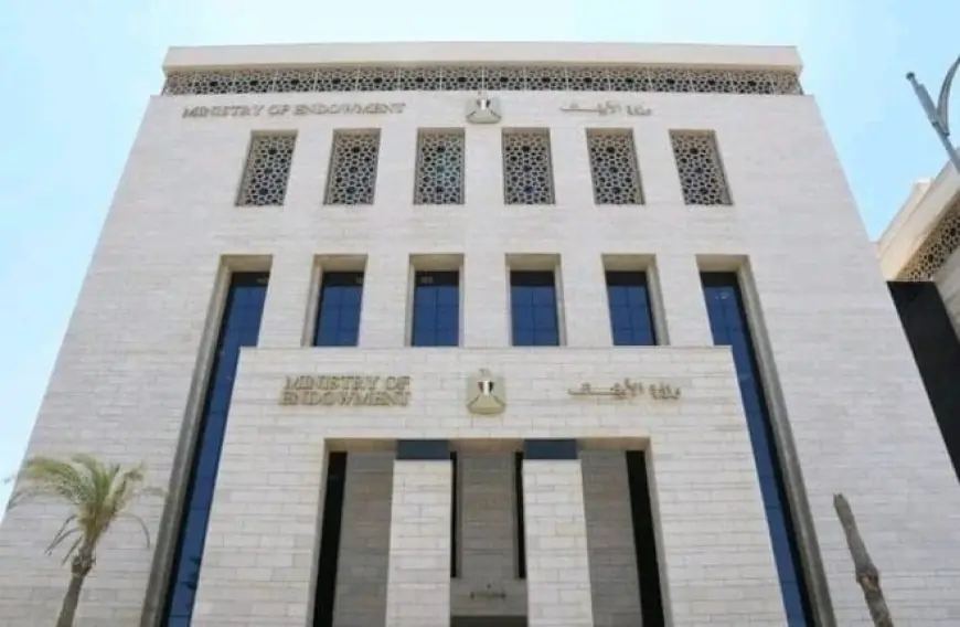 الأوقاف تدشن صفحات جديدة بثلاث لغات عالمية على أربع منصات رقمية لتعزيز التواصل الدولي