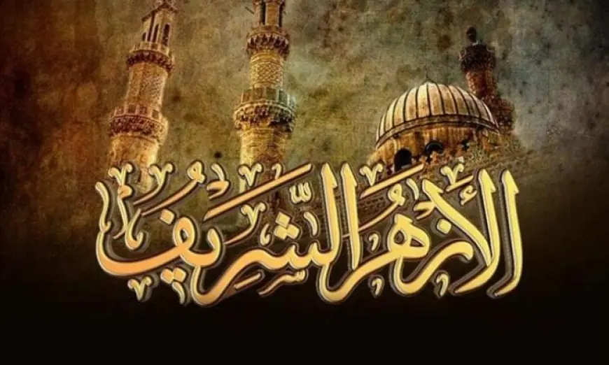 الأزهر يبعث بالتعازي إلى نيبال في ضحايا السيول والانهيارات الجبلية بالهيمالايا