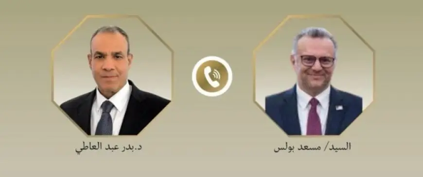 وزير الخارجية يشدد على أهمية الحفاظ على وحدة وسلامة أراضي السودان وسيادته