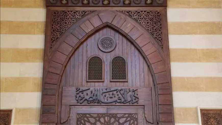 الإفتاء توضح حكم تمويل شراء الآلات الصناعية من البنوك وتبدد الشكوك حول الربا