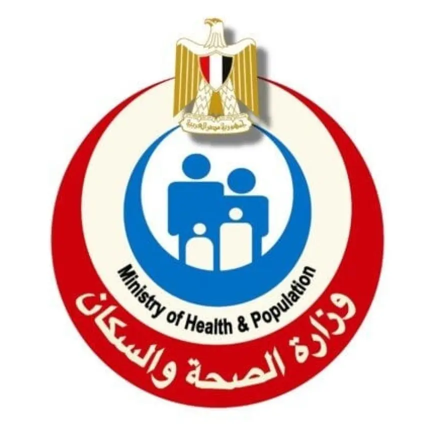 الصحة تؤكد أهمية لقاح الإنفلونزا الموسمية لتعزيز المناعة خلال فصل الشتاء